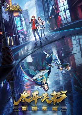 网站的优化与竞价排名