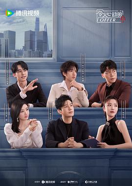 普陀seo优化报价